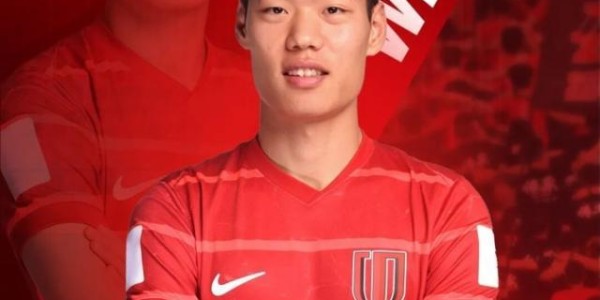 世界杯客户端安装包-【官方】贺一然正式加盟成都蓉城 17岁亮相中超赛场