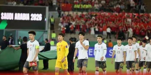 世界杯直播app官方入口-5届U23亚洲杯2胜13负从未小组出线 本届U23国足创造历史