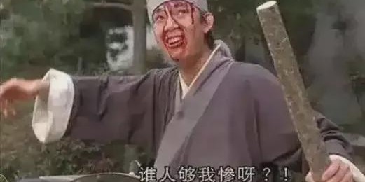 世界杯直播app官方入口-不打了！正式退出G3！杜兰特第二次受伤倒下