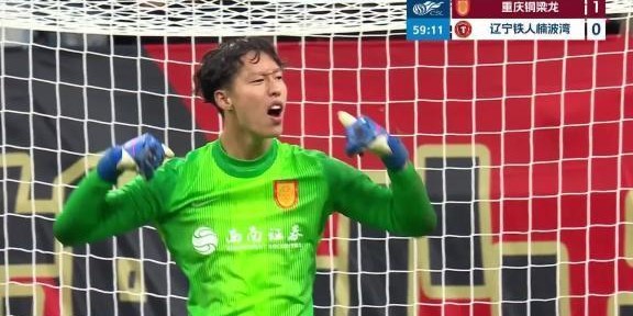 姚浩洋：目标是从中超踢到国家队；李金羽指导是我的伯乐