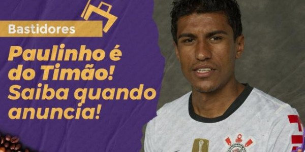 世界杯手机观看软件-巴媒曝保利尼奥返老东家 中超五将齐聚科林蒂安