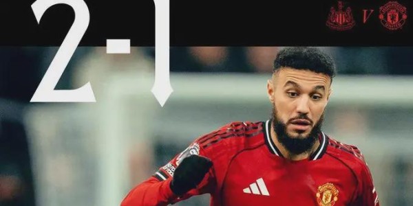 世界杯手机观看软件-多打1人反遭10人纽卡绝杀！曼联陷95年魔咒，卡帅神话一夜崩塌？