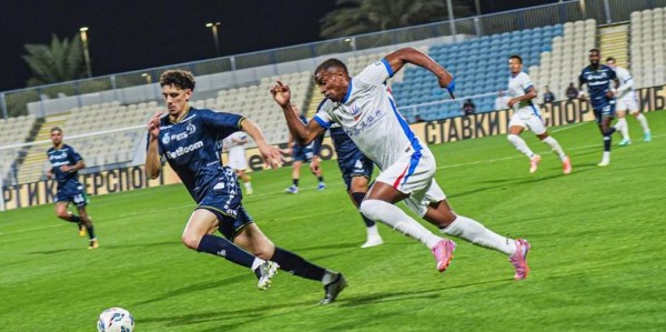 世界杯直播app官方入口-5-7 1-4！上海双雄被虐！申花不敌迪纳摩 拉唐破门 海港被打花了