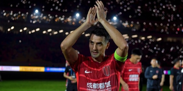 周定洋告别成都蓉城：人生最艰难决定！在对的时间开启新挑战