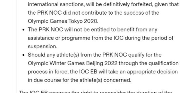 世界杯比赛直播平台-IOC禁赛朝鲜至2022年底 运动员或以个人名义参赛