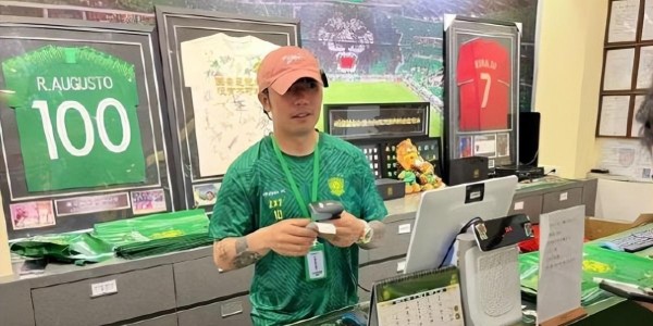 世界杯高清直播下载-张稀哲在间歇期暂时离开国安队！再次以新身份公开亮相，赢得点赞