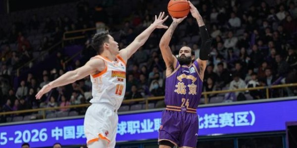 世界杯高清直播下载-CBA常规赛：北京控股不敌江苏肯帝亚