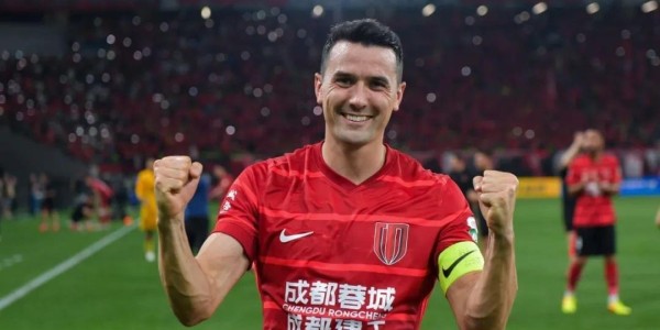 周定洋告别成都蓉城：人生最艰难决定！在对的时间开启新挑战